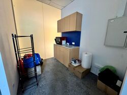 Sif Building (D1), Office #575682991